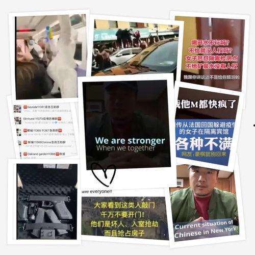 耒阳网上爆料事件视频,真相与争议的交织 第1张 耒阳网上爆料事件视频,真相与争议的交织 第1张