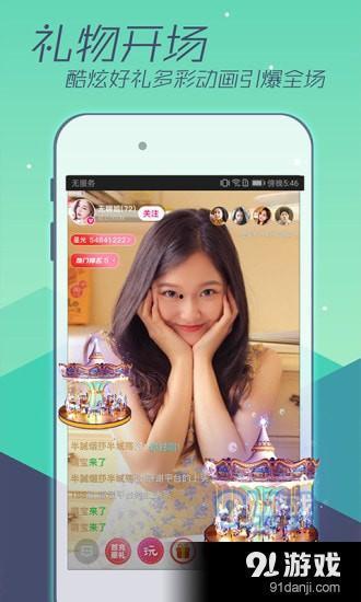 小辣椒爆料小鱼儿视频播放,小鱼儿视频播放背后的秘密  第1张