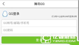 玉林今日头条新闻爆料,惊曝重大事件，详情即将揭晓！  第3张