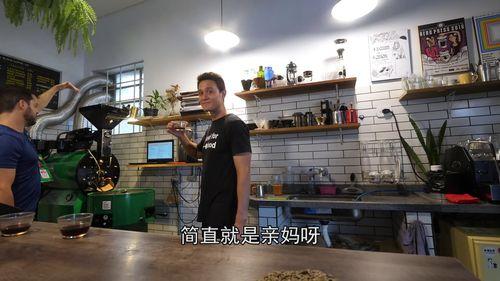 小哥爆料食品厂视频  第3张