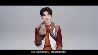 蔡徐坤视频爆料最新消息,揭秘娱乐圈惊人内幕！”  第3张