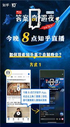 口播爆料视频下载安装,下载安装全攻略  第3张