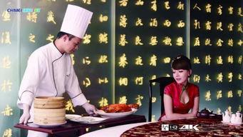 六安医生爆料新闻视频播放,揭秘医疗行业背后真相  第2张