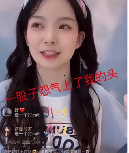 小江南爆料娜姐视频,揭秘背后惊人真相  第3张