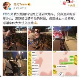 扒爷爆料美丽姐视频全集,美丽姐视频全集幕后真相大曝光  第1张