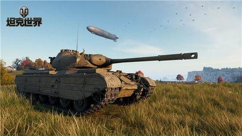 坦克世界最新皮肤爆料,全新皮肤爆料,炫酷外观震撼来袭! 第1张 坦克世界最新皮肤爆料,全新皮肤爆料,炫酷外观震撼来袭! 第1张