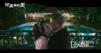 在线观看超清,超清画质引领视觉盛宴  第2张