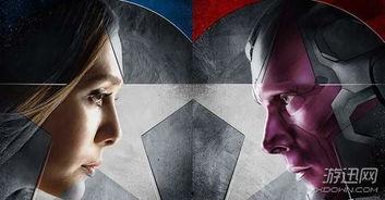 绯红女巫最新爆料,漫威宇宙惊天秘密大曝光！  第3张