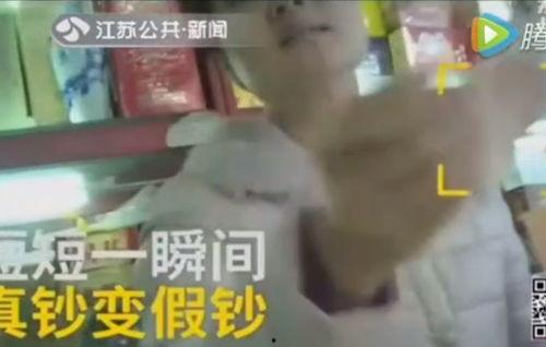 巨型男友爆料视频大全,揭秘视频大全背后的故事  第2张